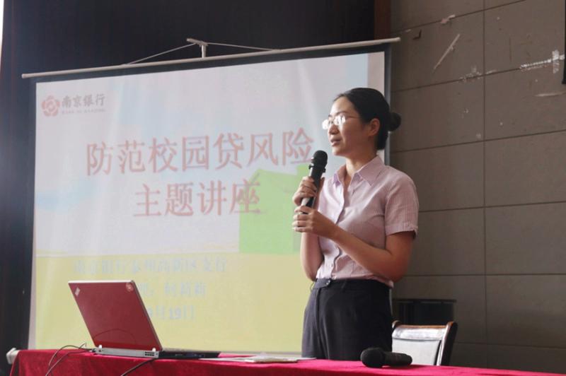 点击查看原图